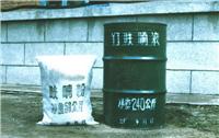 承德合成樹脂產(chǎn)業(yè)概覽與呋喃樹脂市場分析
