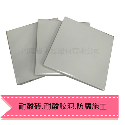 鄭州耐酸磚及冷芯盒樹脂采購(gòu)指南 建材市場(chǎng)分布與選購(gòu)要點(diǎn)