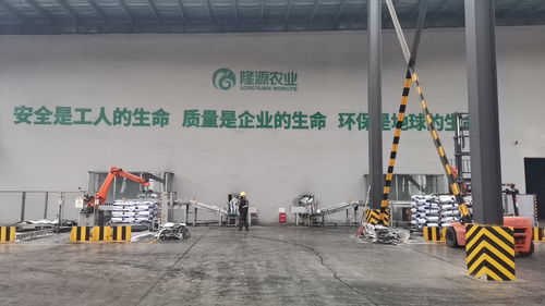 科技賦能，深耕沃野 吉林隆源農業錨定現代化大農業，為農業強省注入澎湃活力