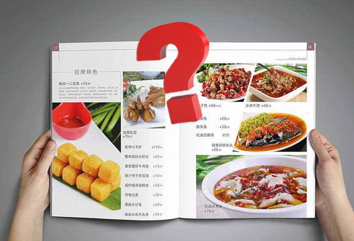 餐飲創(chuàng)業(yè)必須的三種合伙人類型 技術(shù)、營(yíng)銷與管理