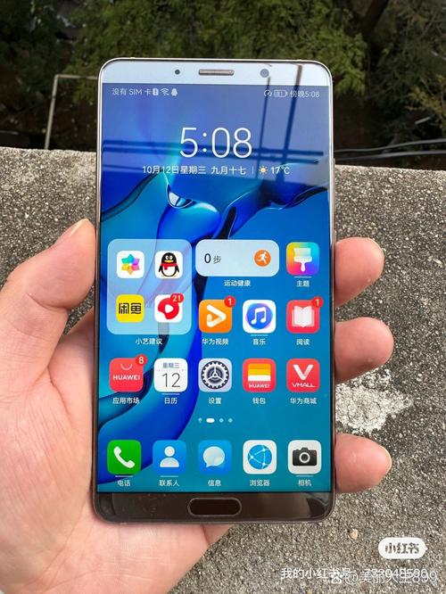 懷舊與經(jīng)典 華為Mate 10問世，智能手機(jī)中的不朽之作