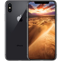 蘋果iPhone X 256GB智能手機(jī) 蘇寧易購9688元，值得入手嗎？